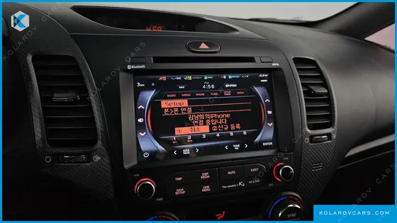 KIA K3 TRENDY