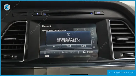 HYUNDAI SONATA 2.0 SMART