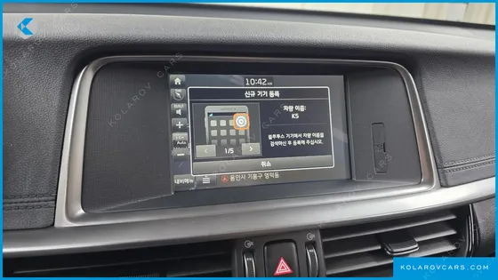KIA K5 2.0 LPI RENTAL CAR