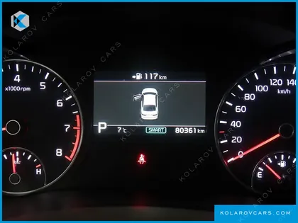 KIA K5 2.0