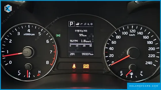 KIA K3 TRENDY