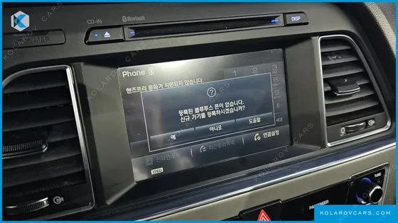 HYUNDAI SONATA 2.0 SMART