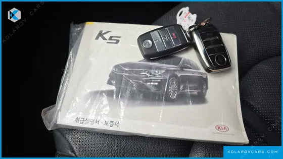 KIA K5 2.0