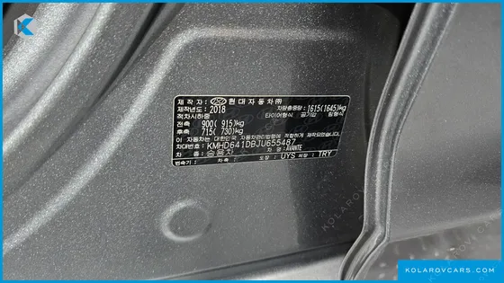 HYUNDAI ELANTRA (AVANTE) 1.6 GDI VALUE PLUS