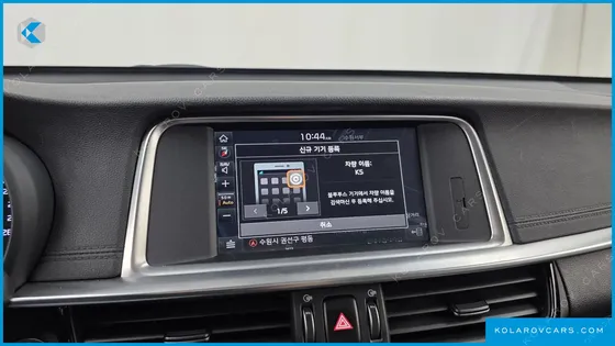 KIA K5 2.0 LPI RENTAL CAR