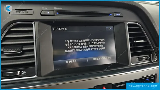 HYUNDAI SONATA 2.0 SMART