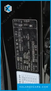 KIA K5 2.0 LPI RENTAL CAR