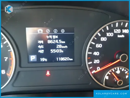 KIA K5 2.0 LPI RENTAL CAR