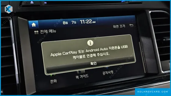 HYUNDAI SONATA 2.0 SMART