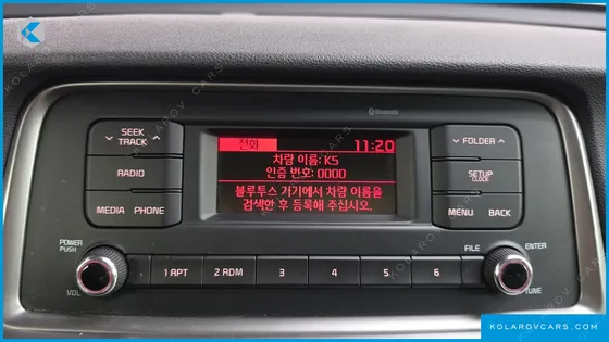 KIA K5 1.7 DIESEL