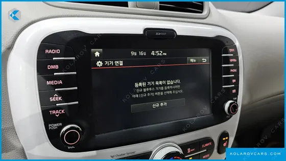 KIA SOUL EV