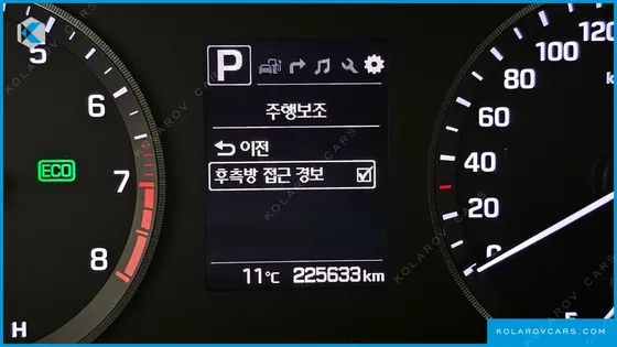 HYUNDAI SONATA 2.0 CARE+