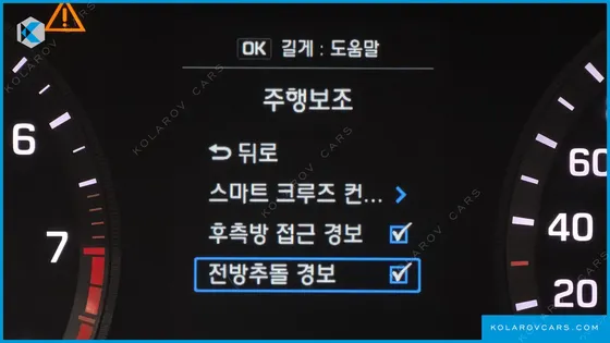 HYUNDAI SONATA 2.4 EXCLUSIVE