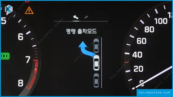 HYUNDAI SONATA 2.4 EXCLUSIVE