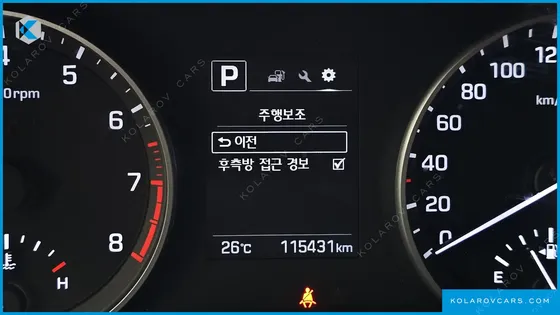 HYUNDAI ELANTRA (AVANTE) 1.6 GDI VALUE PLUS