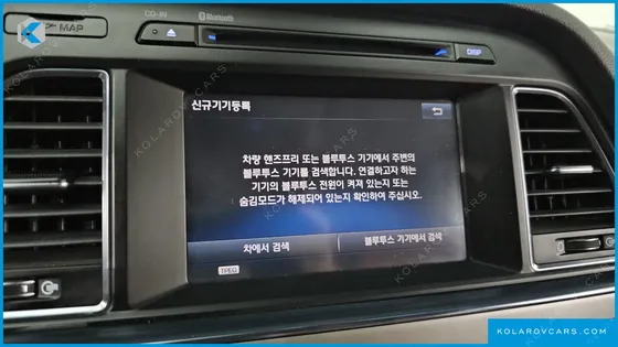 HYUNDAI SONATA 2.4 EXCLUSIVE