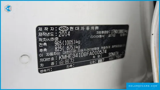 HYUNDAI SONATA LPI MODERN