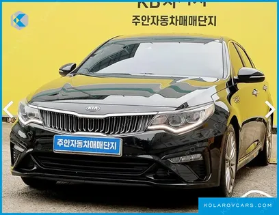 KIA K5 2.0