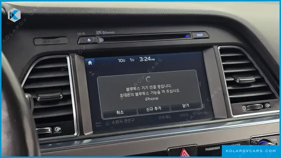 HYUNDAI SONATA 2.0 PREMIUM