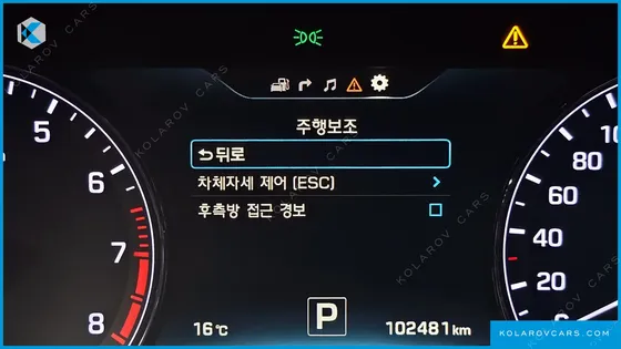 HYUNDAI GENESIS G380 PRESTIGE AWD
