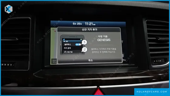 HYUNDAI GENESIS G330 MODERN