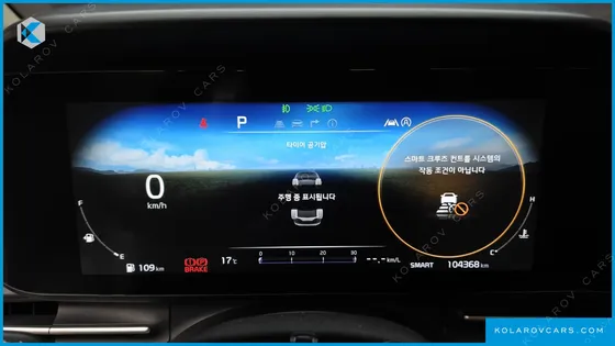 KIA CARNIVAL DIESEL 9-SEATER PRESTIGE