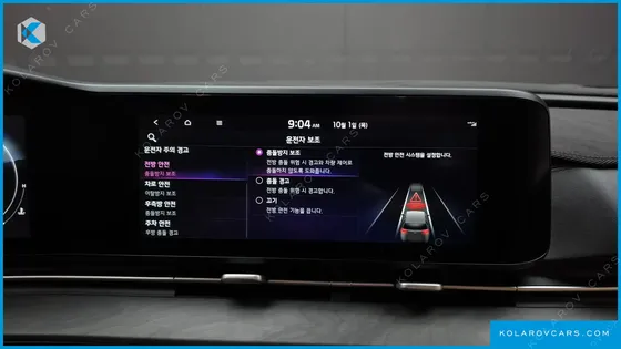 KIA CARNIVAL DIESEL 9-SEATER PRESTIGE
