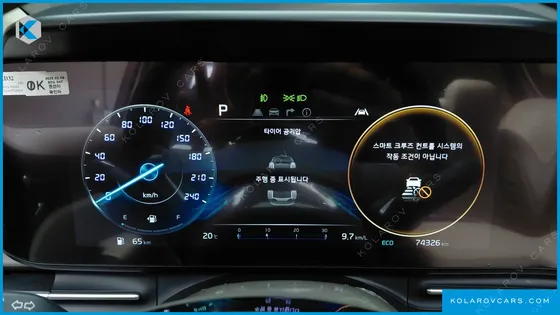 KIA CARNIVAL GASOLINE 9-SEATER SIGNATURE