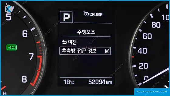 HYUNDAI ELANTRA (AVANTE) 1.6 GDI VALUE PLUS