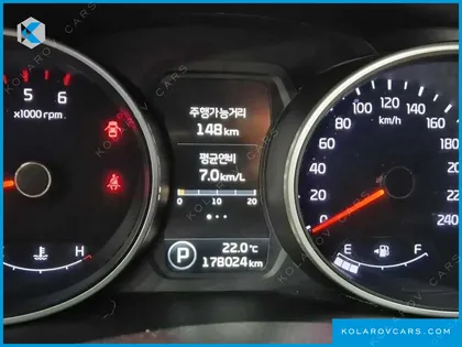 KIA SPORTAGE DIESEL 2WD PRESTIGE