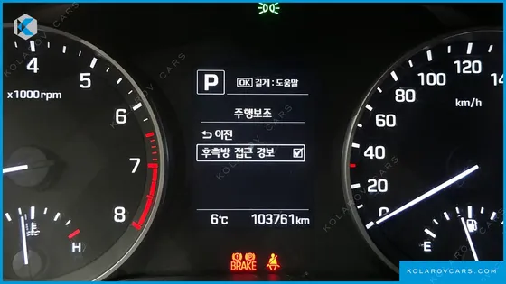 HYUNDAI ELANTRA (AVANTE) 1.6 GDI VALUE PLUS