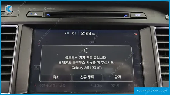 HYUNDAI SONATA 2.0 SMART