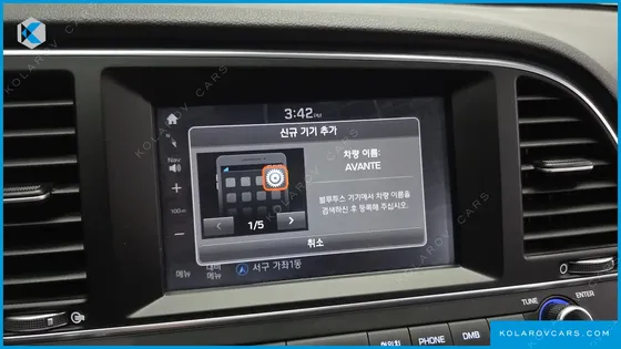 HYUNDAI ELANTRA (AVANTE) 1.6 GDI SMART