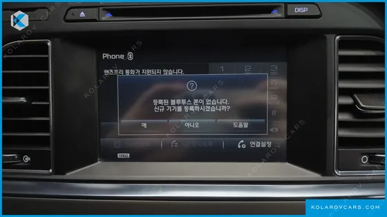 HYUNDAI SONATA 2.0 STYLE