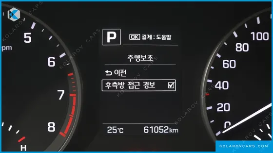 HYUNDAI ELANTRA (AVANTE) 1.6 GDI VALUE PLUS
