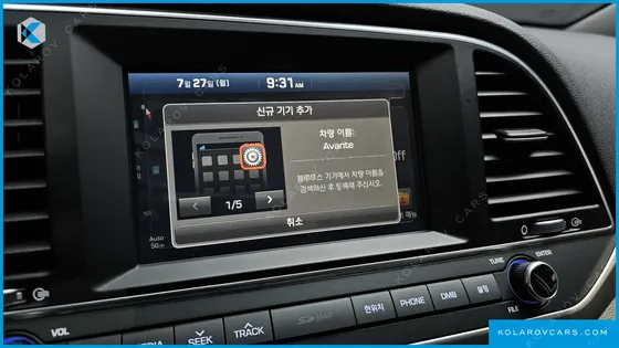 HYUNDAI ELANTRA (AVANTE) 1.6 GDI MODERN
