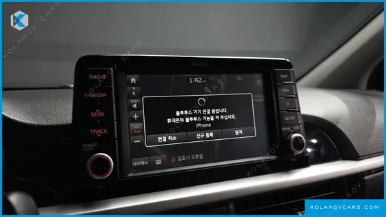 KIA MORNING (PICANTO) LUXURY