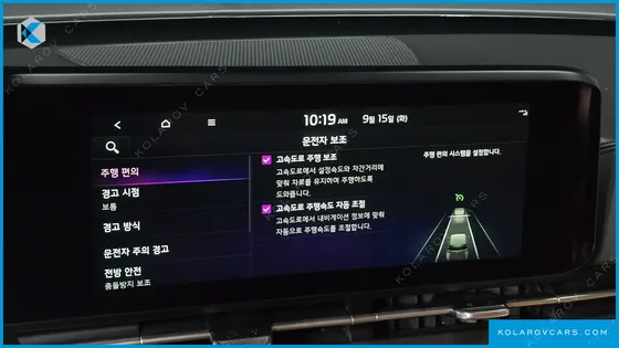 KIA CARNIVAL GASOLINE 9-SEATER LIMOUSINE(SPECIAL VEHICLE)