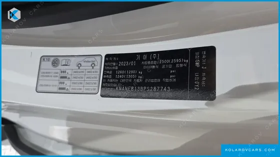 KIA CARNIVAL GASOLINE 7-SEATER SIGNATURE