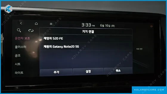 KIA CARNIVAL DIESEL 9-SEATER NOBLESSE