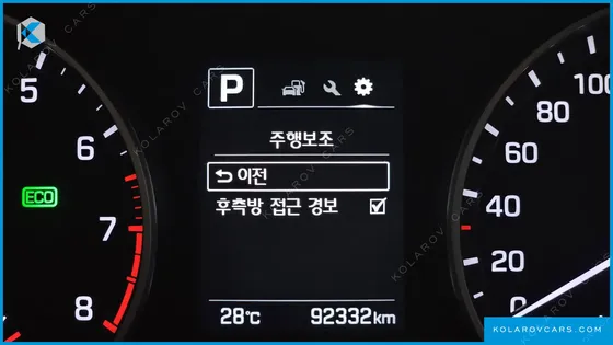HYUNDAI ELANTRA (AVANTE) 1.6 GDI VALUE PLUS