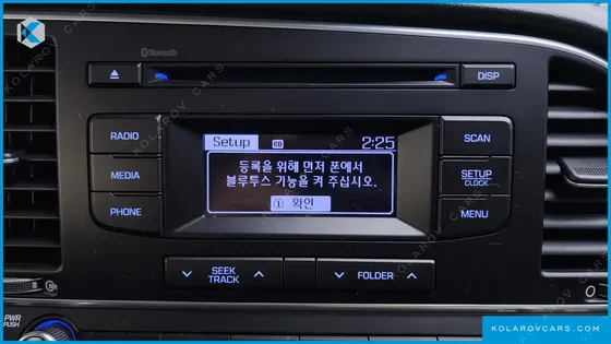 HYUNDAI ELANTRA (AVANTE) 1.6 GDI SMART