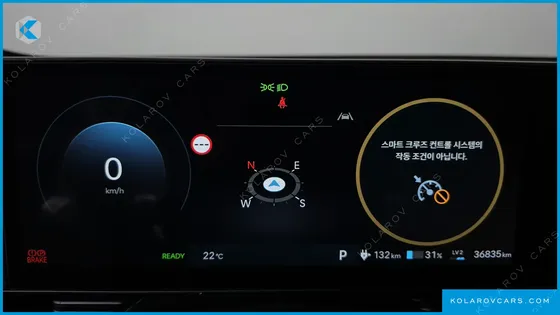 HYUNDAI IONIQ 5 STANDARD