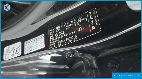 KIA MORNING (PICANTO) LUXURY