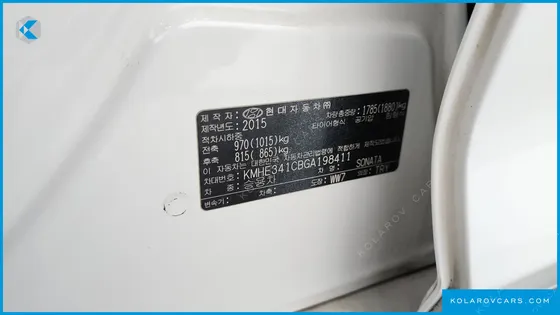 HYUNDAI SONATA 2.0 SMART