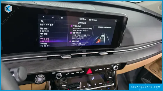 KIA CARNIVAL DIESEL 7-SEATER SIGNATURE
