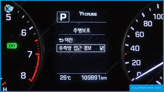 HYUNDAI ELANTRA (AVANTE) 1.6 GDI MODERN