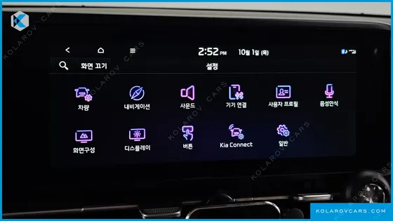 KIA CARNIVAL GASOLINE 9-SEATER HI-LIMOUSINE