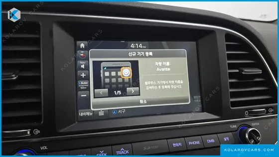 HYUNDAI ELANTRA (AVANTE) 1.6 GDI SMART