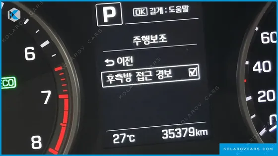 HYUNDAI ELANTRA (AVANTE) 1.6 GDI VALUE PLUS